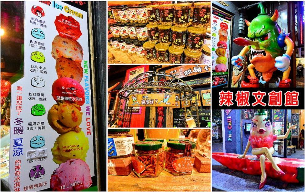 No. 21 Jiaoxi Hot Spring Homestay 部屋 写真